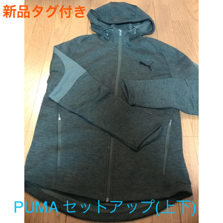 プーマ(PUMA)の☆クルー様専用☆新品タグ付き プーマ セットアップ(ウェア)