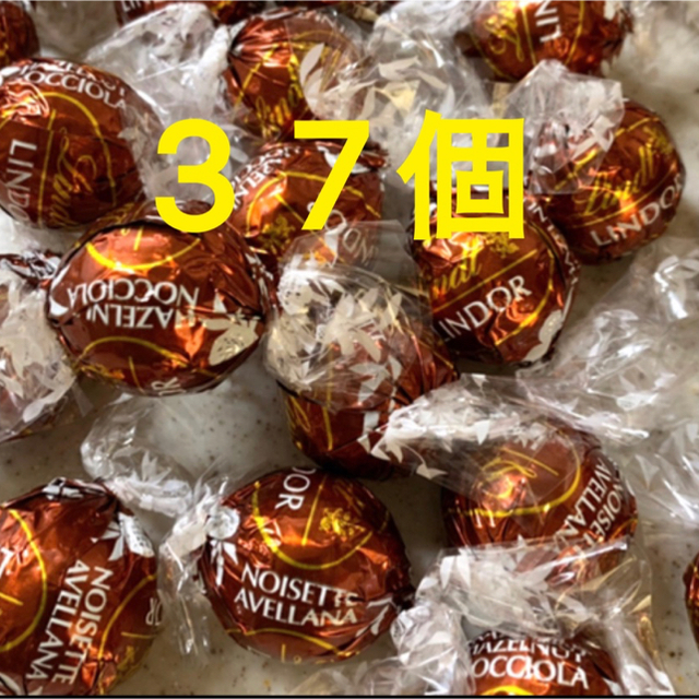 Lindt(リンツ)のリンツ チョコレート ヘーゼルナッツ 37個 食品/飲料/酒の食品(菓子/デザート)の商品写真