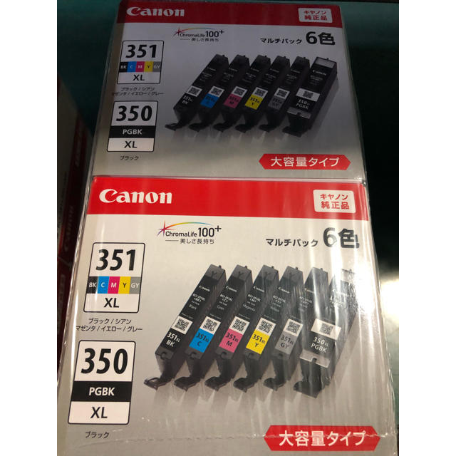 キャノン純正インク 350XL+350XL 6箱