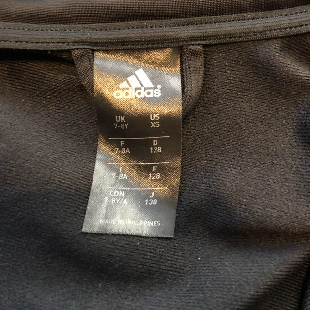 adidas(アディダス)の子供服  140から130  男のこ キッズ/ベビー/マタニティのキッズ服男の子用(90cm~)(その他)の商品写真