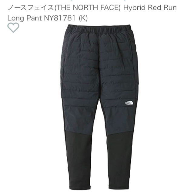 THE NORTH FACE(ザノースフェイス)のノースフェイス ハイブリッド レッドラン ロングパンツ 美品 スポーツ/アウトドアのランニング(ウェア)の商品写真