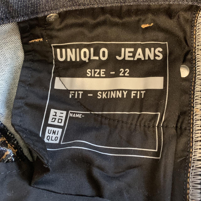 UNIQLO(ユニクロ)のジーンズ レディースのパンツ(デニム/ジーンズ)の商品写真