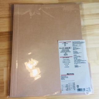 ムジルシリョウヒン(MUJI (無印良品))の無印良品 ペーパーホルダー 5枚入り 5セット(ファイル/バインダー)