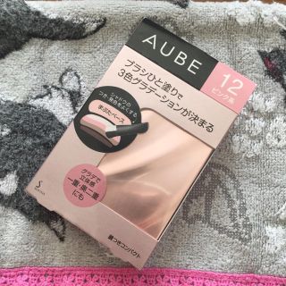 オーブ(AUBE)のAUBE couture ブラシひと塗りシャドウN ピンク系(アイシャドウ)