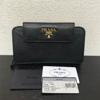 プラダ(PRADA)のプラダ　長財布 サフィアーノ　美品☆　スマホケース　黒(財布)