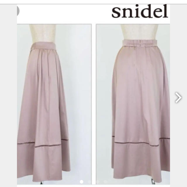 SNIDEL(スナイデル)のsnidel ロングスカート レディースのスカート(ロングスカート)の商品写真