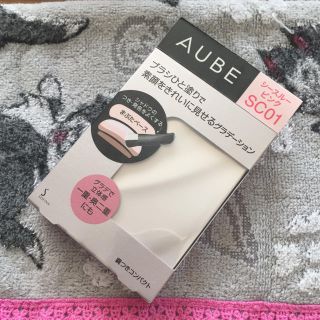 オーブ(AUBE)のAUBE couture ブラシひと塗りシャドウN シースルーピンク(アイシャドウ)