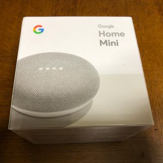 アンドロイド(ANDROID)の[新品未開封]Google Home Mini チョーク(PC周辺機器)