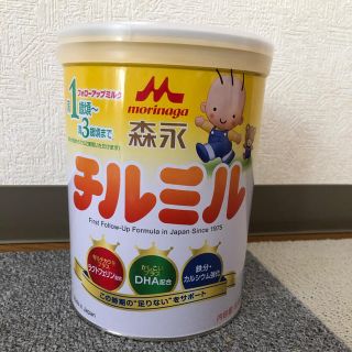 モリナガニュウギョウ(森永乳業)のフォローアップミルク(その他)