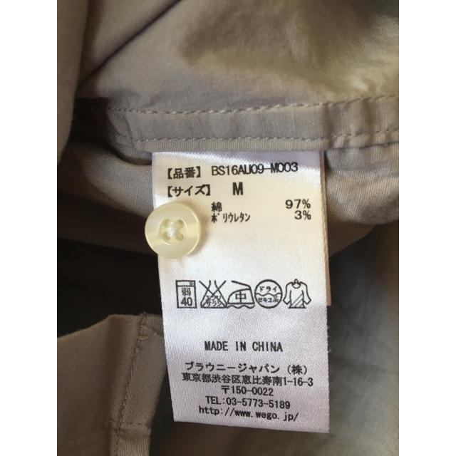 WEGO(ウィゴー)のWEGO バンドカラーシャツ ライトグレー M メンズのトップス(シャツ)の商品写真