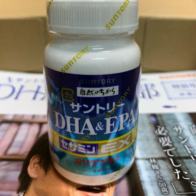 サントリー - DHA&EPA+セサミンEXの通販 by tana shop｜サントリーならラクマ