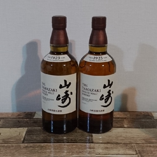 サントリー 山崎 NV 700ml 2本