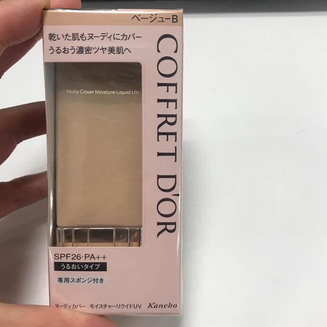 COFFRET D'OR(コフレドール)の【サチさん専用】新品未開封🌟コフレドールリキッドファンデ コスメ/美容のベースメイク/化粧品(ファンデーション)の商品写真