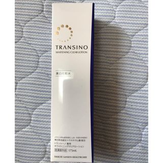 トランシーノ(TRANSINO)のトランシーノ 薬用 ホワイトニングクリアローション 化粧水(化粧水/ローション)