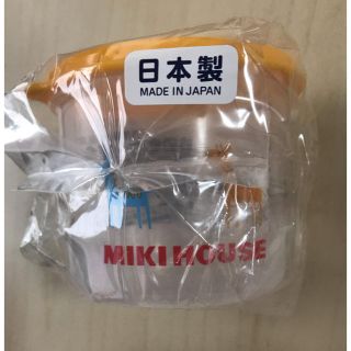 ミキハウス(mikihouse)のMIKIHOUSE (離乳食調理器具)