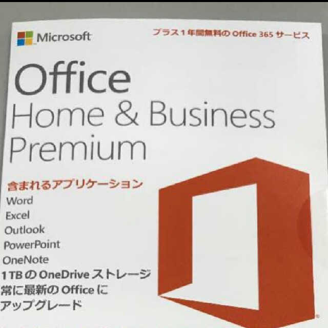 Microsoft office home＆businessスマホ/家電/カメラ