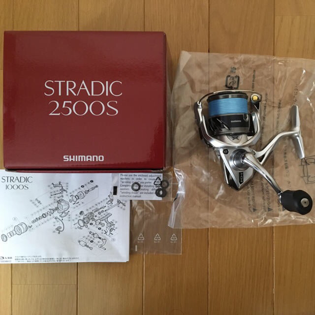 73ハンドル長超美品 シマノ 15 ストラディク 2500S PE0.8号付き