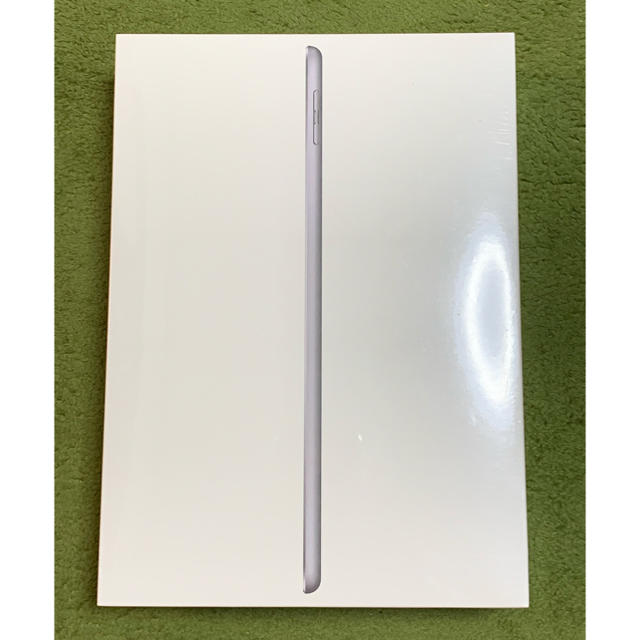 未開封  iPad 2018年モデル 9.7インチ 32GB WiFi