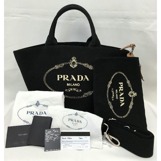 PRADA カナパ 鞄 smcint.com