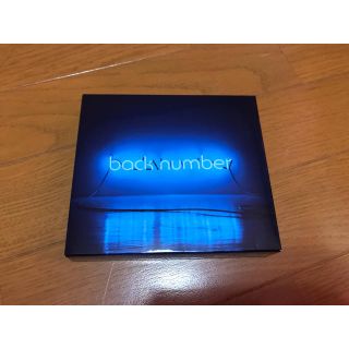 バックナンバー(BACK NUMBER)のback numebr アンコール(ポップス/ロック(邦楽))