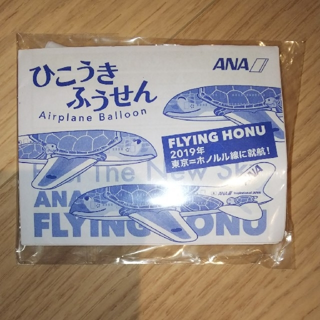 ANA(全日本空輸)(エーエヌエー(ゼンニッポンクウユ))のANA エコバッグ ひこうき風船 エンタメ/ホビーのコレクション(ノベルティグッズ)の商品写真