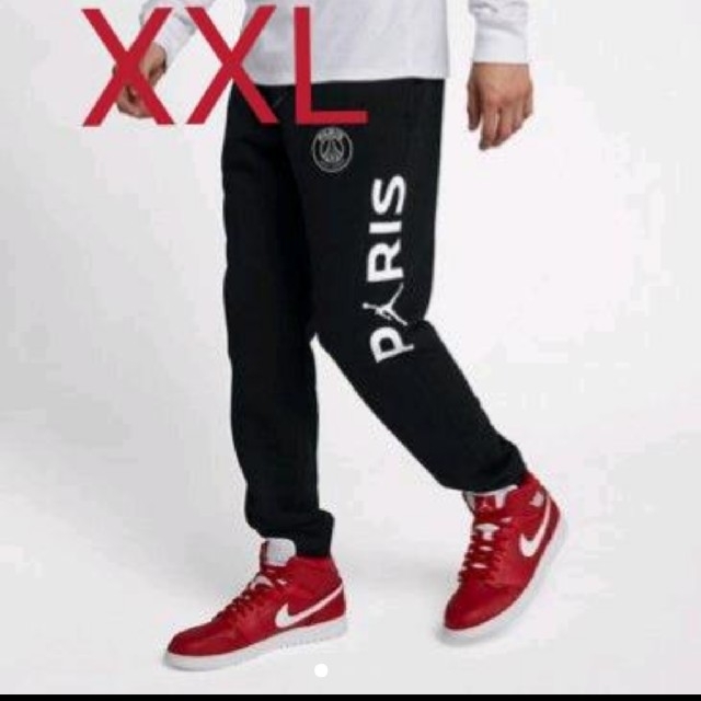 Jordan Paris Saint Germain Wings Pants