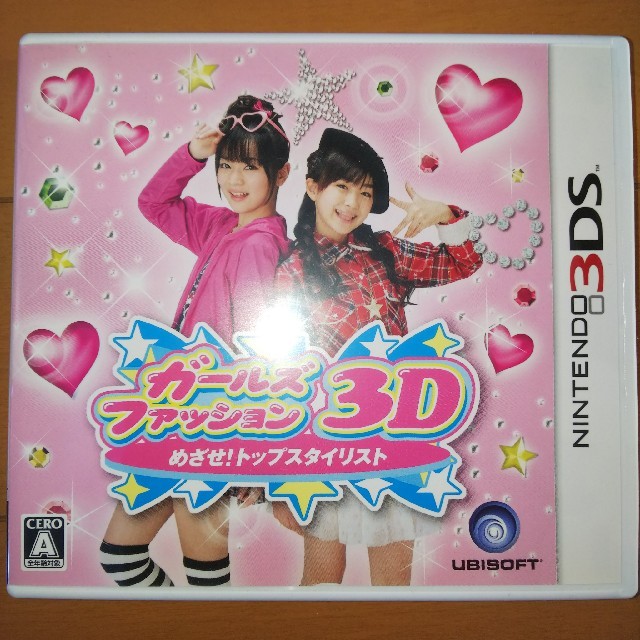 ニンテンドー3DS(ニンテンドー3DS)の3DS  ガールズファッション3D エンタメ/ホビーのゲームソフト/ゲーム機本体(家庭用ゲームソフト)の商品写真