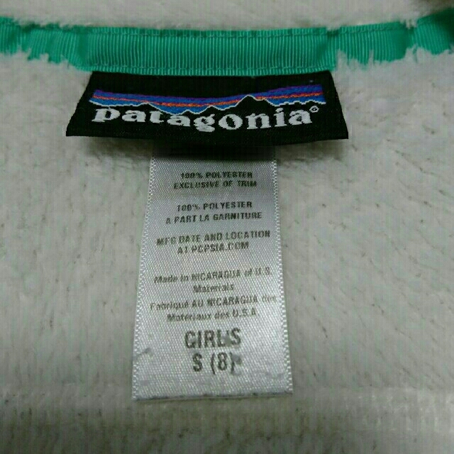 patagonia(パタゴニア)のパタゴニア フリースジャケット  130 キッズ/ベビー/マタニティのキッズ服女の子用(90cm~)(ジャケット/上着)の商品写真