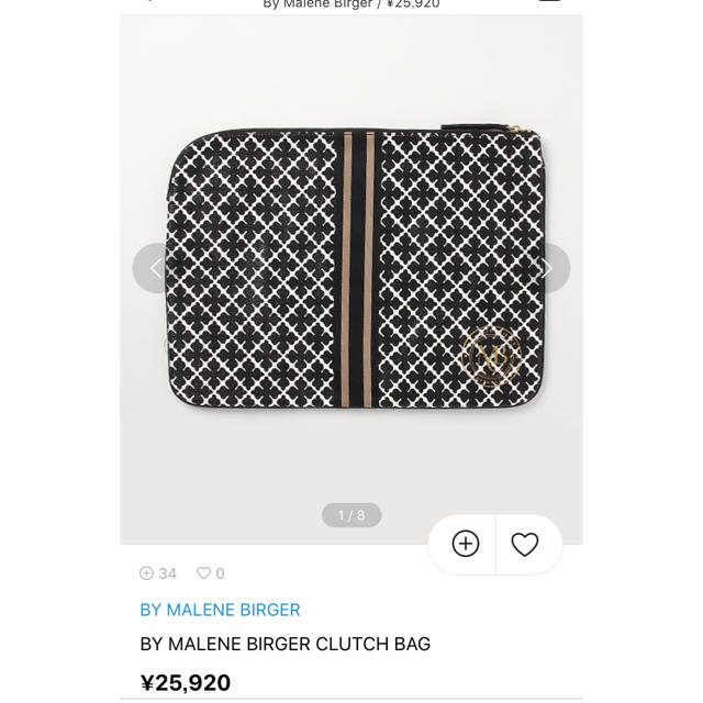 UNITED ARROWS(ユナイテッドアローズ)のクラッチバッグ レディースのバッグ(クラッチバッグ)の商品写真