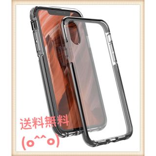 【大特価】☆iPhone Xs Max 保護ケース・ブラック・ワイヤレス充電対応(iPhoneケース)