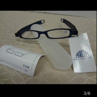 新品●老眼鏡●ケース付き●コンパクト リーディンググラス★ +2.0  ネイビー(サングラス/メガネ)