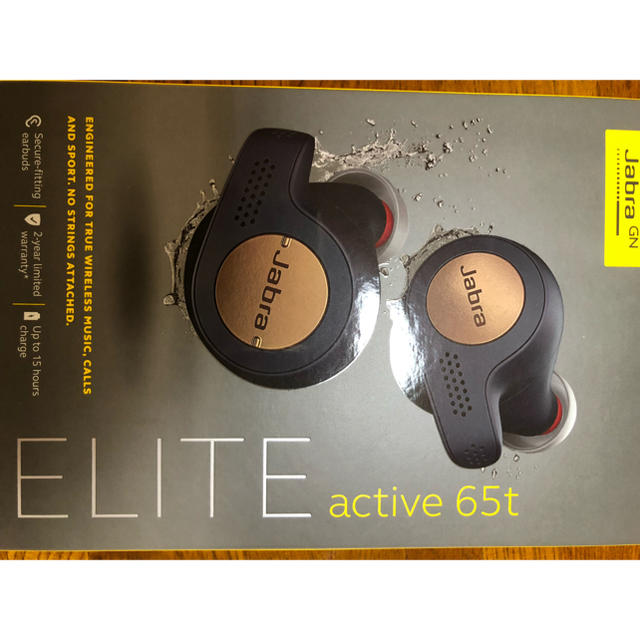 スマホ/家電/カメラJabra Elite active 65t