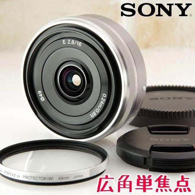 SONY★広角単焦点 E 16mm F2.8 パンケーキレンズ 明るい