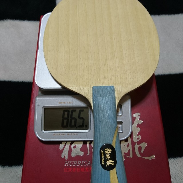 yamachan様用 - hizamgroup.com