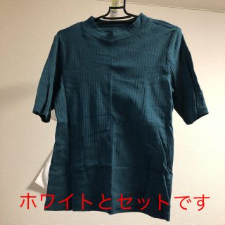 ユニクロ(UNIQLO)のUNIQLO リブハイネックTシャツ(Tシャツ(半袖/袖なし))