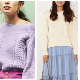 ユナイテッドアローズ(UNITED ARROWS)の今季物☆美品☆ジュエルチェンジズ☆ハミルトン アラン柄ニット☆ホワイト(ニット/セーター)