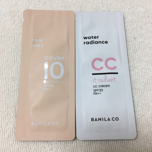 banila co.(バニラコ)のバニラコ  water+ water メイクアップ boosting cream コスメ/美容のスキンケア/基礎化粧品(フェイスクリーム)の商品写真