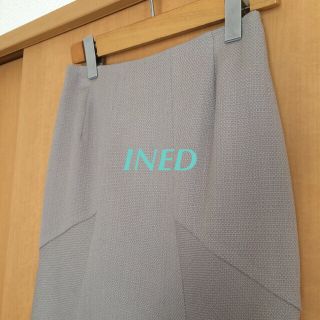 イネド(INED)の❤︎INED❤︎スカート新品タグ付(ひざ丈スカート)