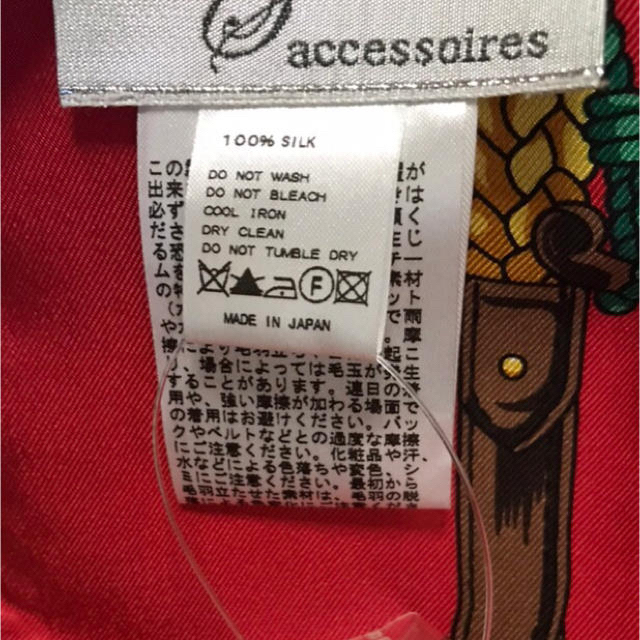　　˚✧⁎⁺˳✧༚竹林様専用中です˚✧⁎⁺˳✧༚ レディースのファッション小物(バンダナ/スカーフ)の商品写真