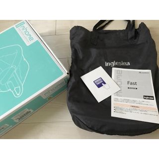 イングリッシーナ(Inglesina)の【期間限定お値下げ】イングリッシーナ fast(その他)