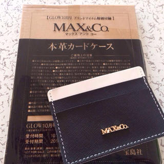 マックスアンドコー(Max & Co.)のMAX&Co.★カードケース(名刺入れ/定期入れ)