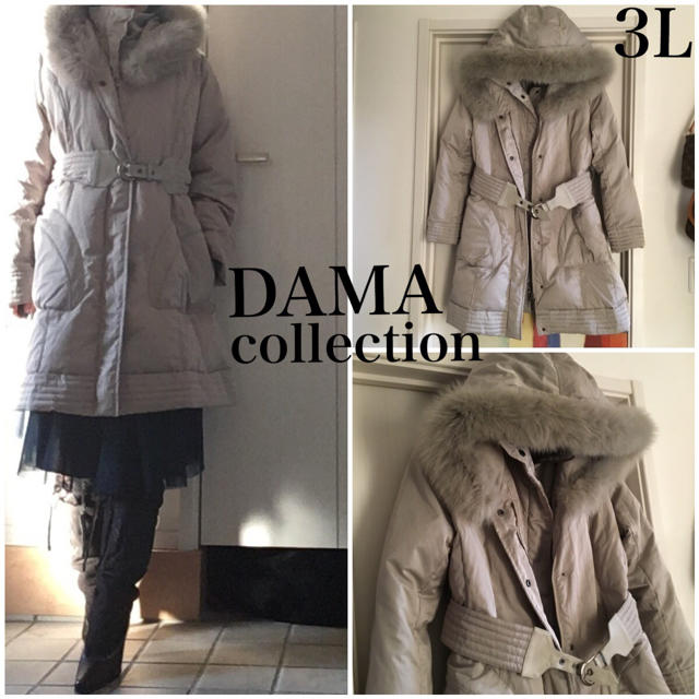 専用　DAMA collection レザーベルト付きダウンコート 3L レディースのジャケット/アウター(ダウンコート)の商品写真