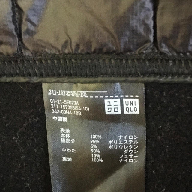 UNIQLO(ユニクロ)のウルトラライトダウンベスト フード付き【M】 レディースのジャケット/アウター(ダウンベスト)の商品写真