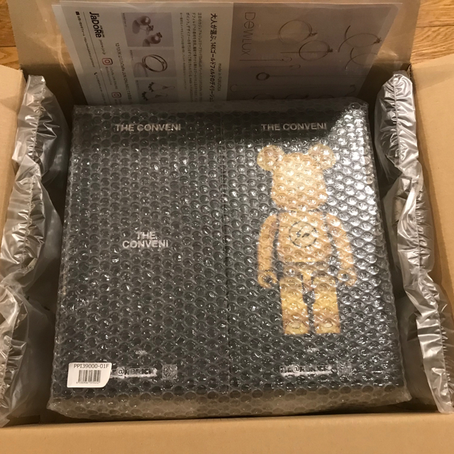 FRAGMENT(フラグメント)のCONVENI x fragment be@rbrick ベアブリック セット エンタメ/ホビーのフィギュア(その他)の商品写真