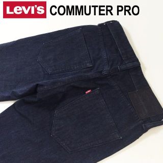 リーバイス(Levi's)のLevi'sCOMMUTER PRO511 コミュータースリムフィット約75cm(デニム/ジーンズ)