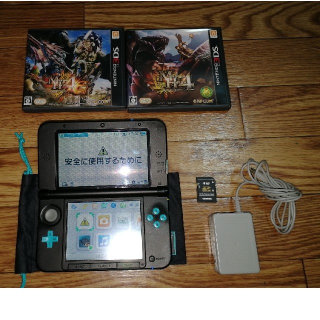 3DSLL+モンハンセット www.mediacommerce.ec