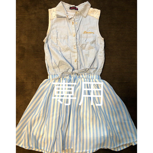 lovetoxic(ラブトキシック)の専用！LOVE TOXIC ワンピース  Mサイズ キッズ/ベビー/マタニティのキッズ服女の子用(90cm~)(ワンピース)の商品写真