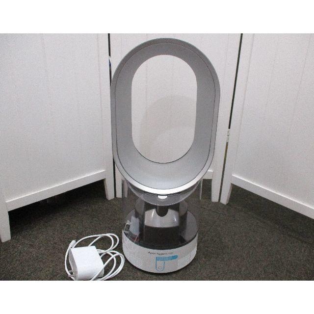 dyson hygienic mist MF01WS 超音波加湿器