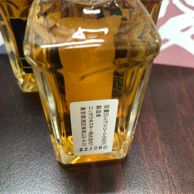 竹鶴ウイスキー　50ml ミニボトル　12本セット　終売品