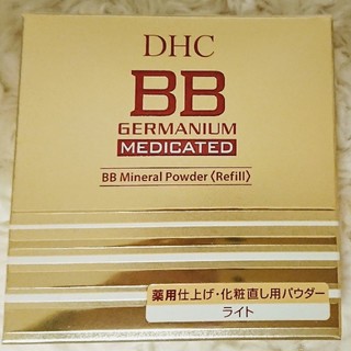 ディーエイチシー(DHC)のDHC 薬用 BBﾐﾈﾗﾙﾊﾟｳﾀﾞｰGE〈ﾘﾌｨﾙ〉(フェイスパウダー)